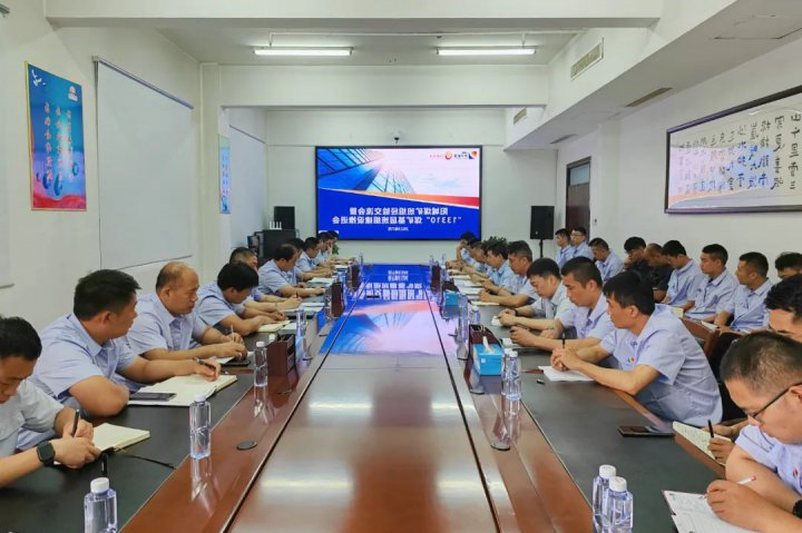 阳城煤矿“1234”工作法推动班组建设再提升