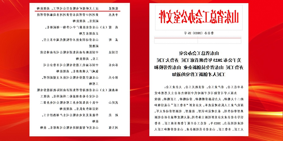 1700718354121711.jpg 222.jpg