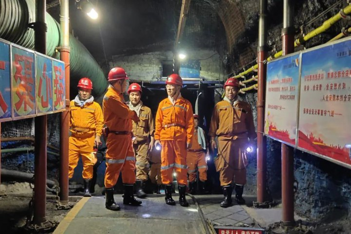 王崇景“四不两直”到花园煤矿突击检查