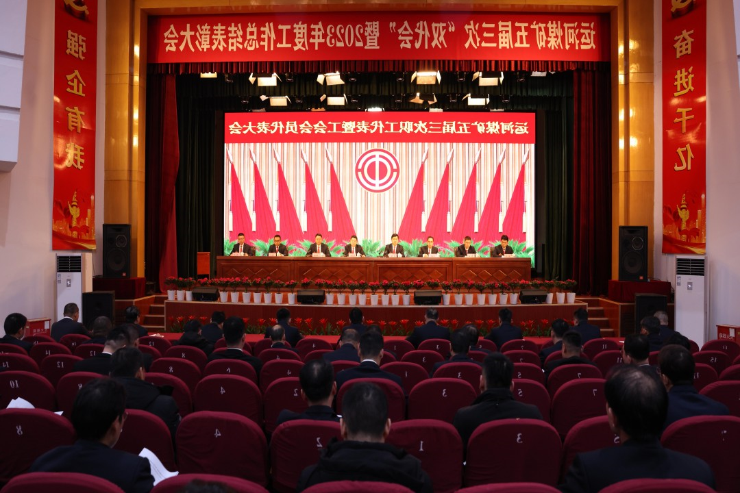 1705652606519866.jpg 1.jpg