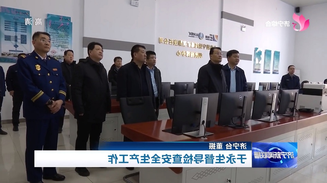 1706676328586006.jpg 微信截图_20240131124453.jpg