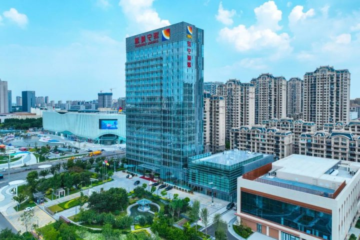 济宁能源喜获招商引资、对外开放多项殊荣