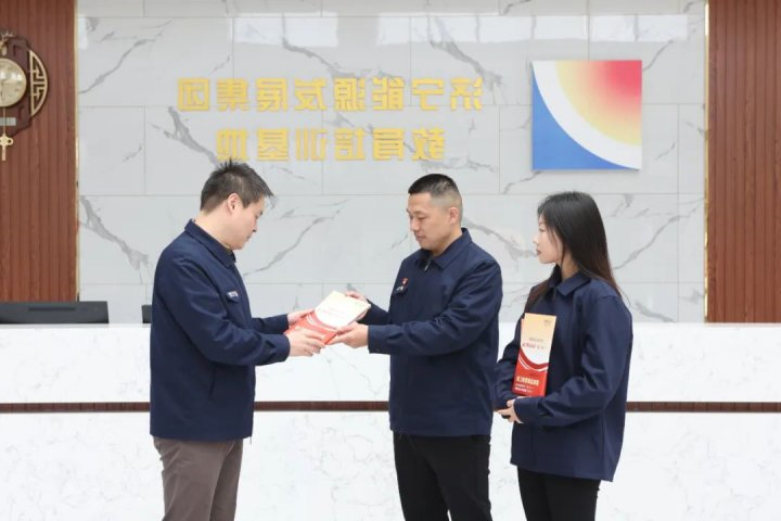 传经送宝！济宁能源40个优秀思政品牌案例值得借鉴