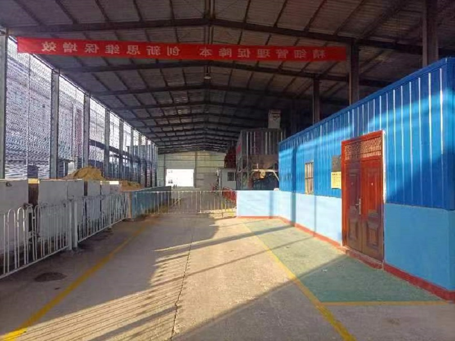 1710121014793850.jpg 微信图片_20240311093202.jpg