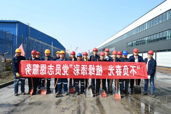 跃进港以“融达四方”九州网页版助力港区提质增效