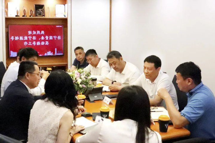 张广宇赴香港开展商务活动，推进产业合作