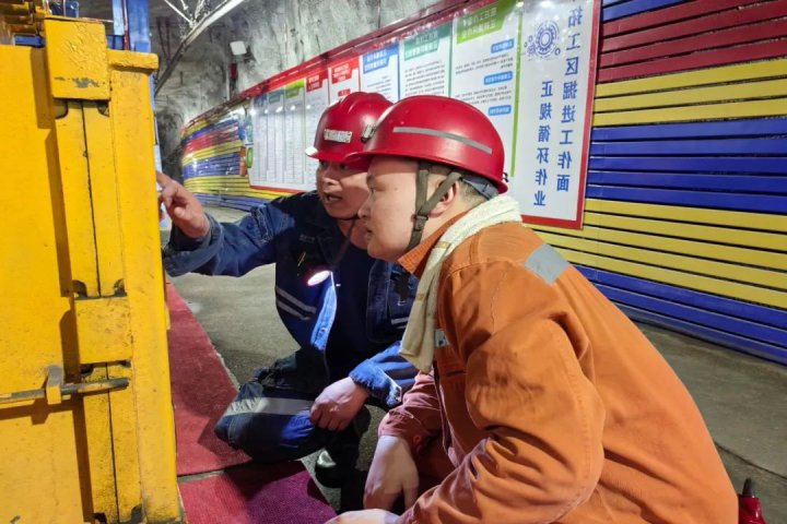 “五效”管理模式！义桥煤矿引领高质量发展蓄势赋能