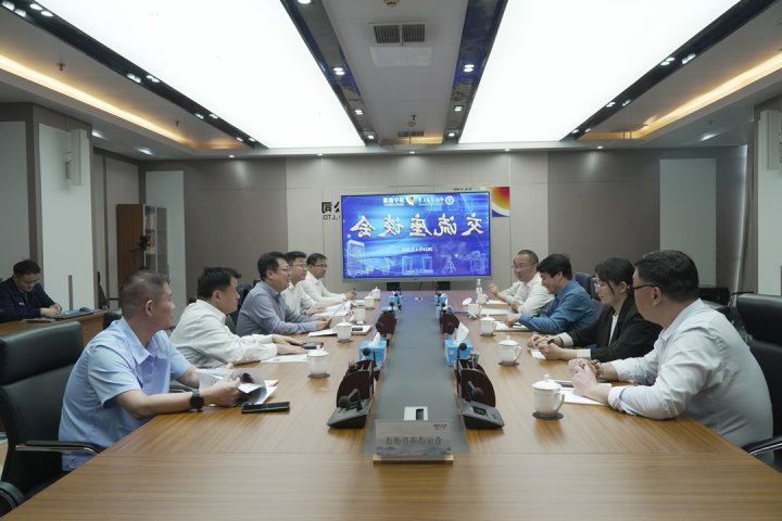 中国矿业大学继续教育学院到济宁能源调研座谈