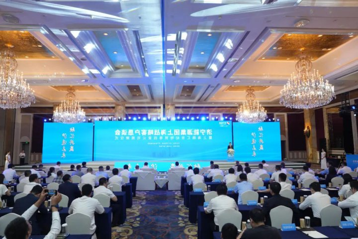 五天三地推介会，济宁能源集团“走出去”让“朋友圈”越来越大