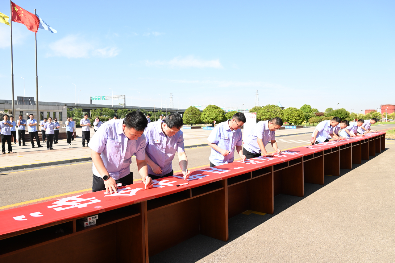 1717460897706883.jpg 2.jpg