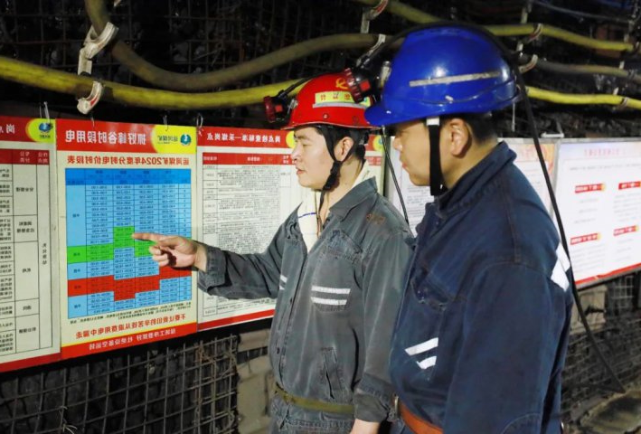 深挖内潜创效益！运河煤矿“节”尽所能降成本