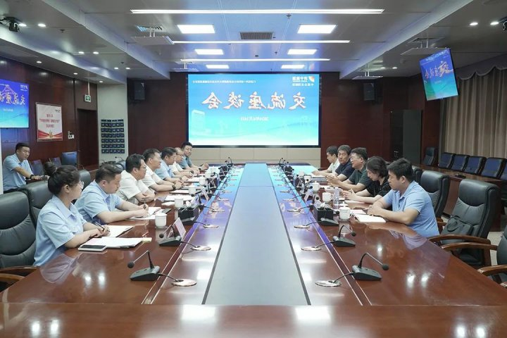 中国煤炭工业协会领导到济宁能源集团调研指导