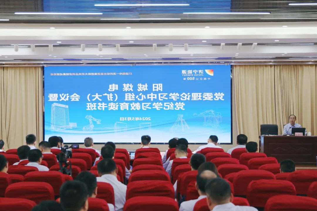 1719396601133798.jpg 0001.jpg