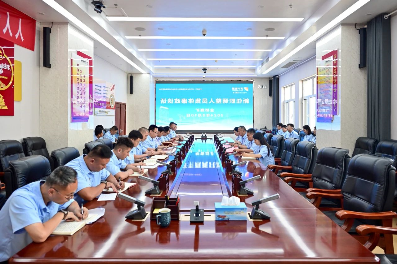 1723420395107975.jpg 微信图片_20240812075248.jpg