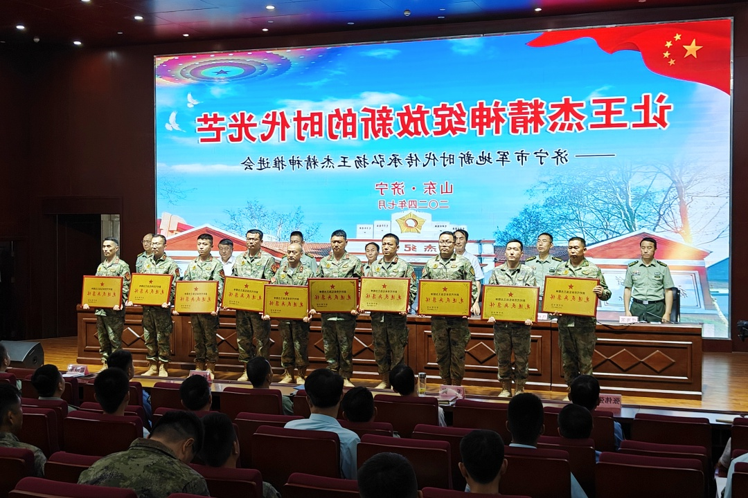 1723431639193083.jpg b2944ff5425dea3f89646c701e9c40f.jpg