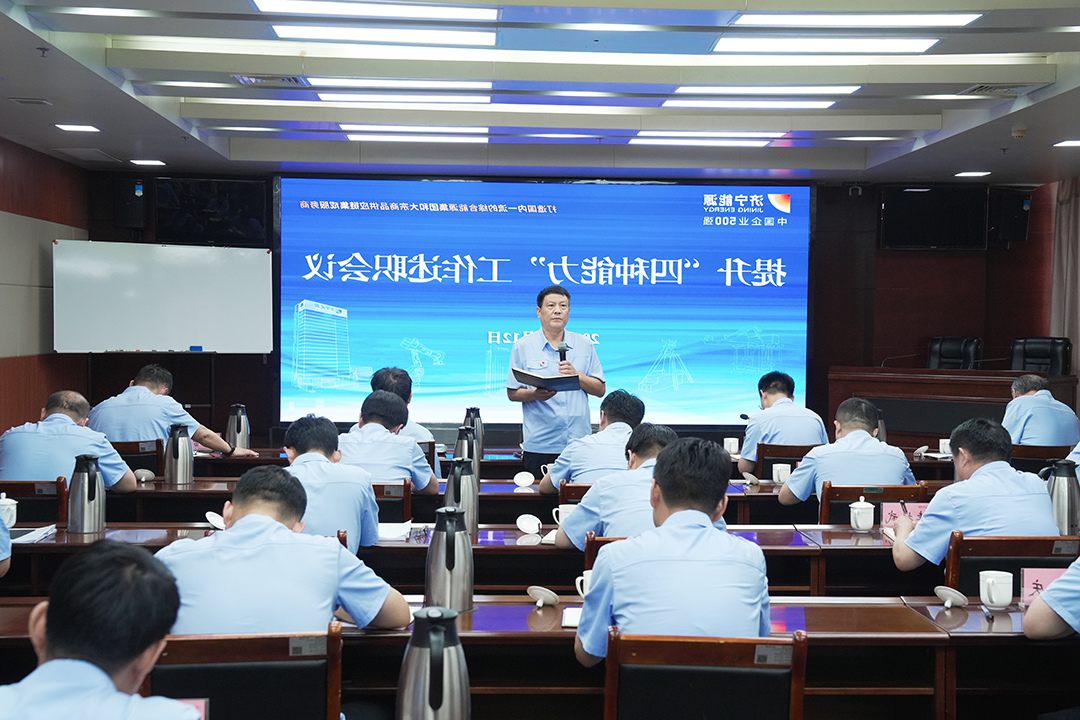 1723535753138200.jpg DSC06890.JPG