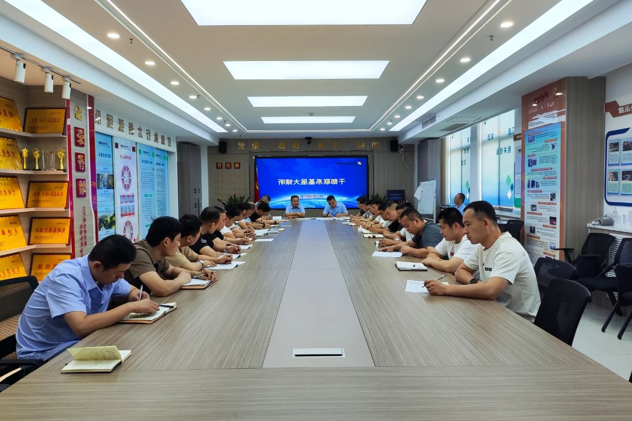 1723618585594010.jpg 微信图片_20240814145622.jpg