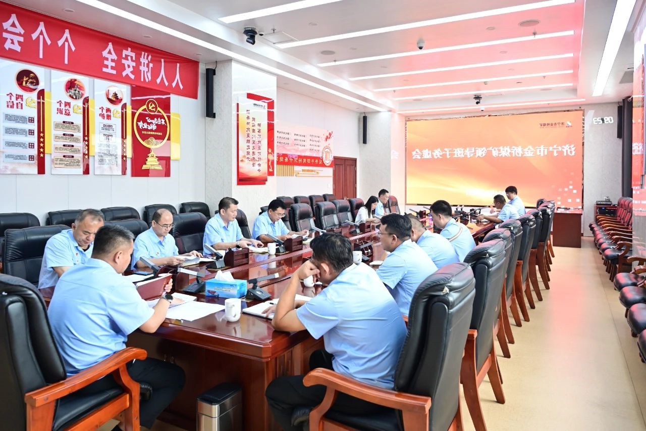 1724029205750990.jpg 12.jpg