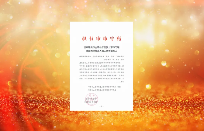 1725257360612342.png 微信图片_20240902140906.png