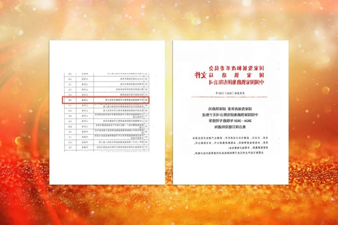 1725611684295111.jpg 0006.jpg