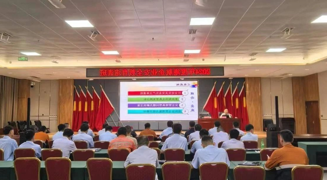 1725688676106649.jpg 1725688700145.jpg