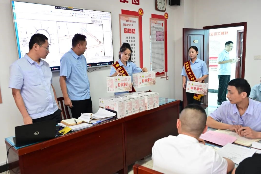 1726585960192093.jpg 0009.jpg