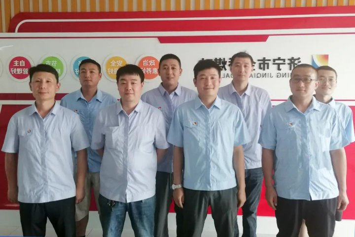 金桥煤矿“穿山甲2.0”：在传承中创新，在挑战中辉煌