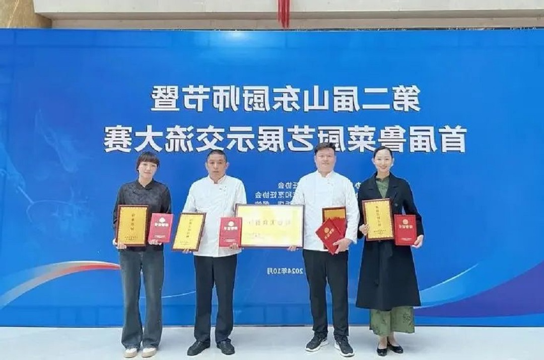 1730984186125575.jpg 0002.jpg