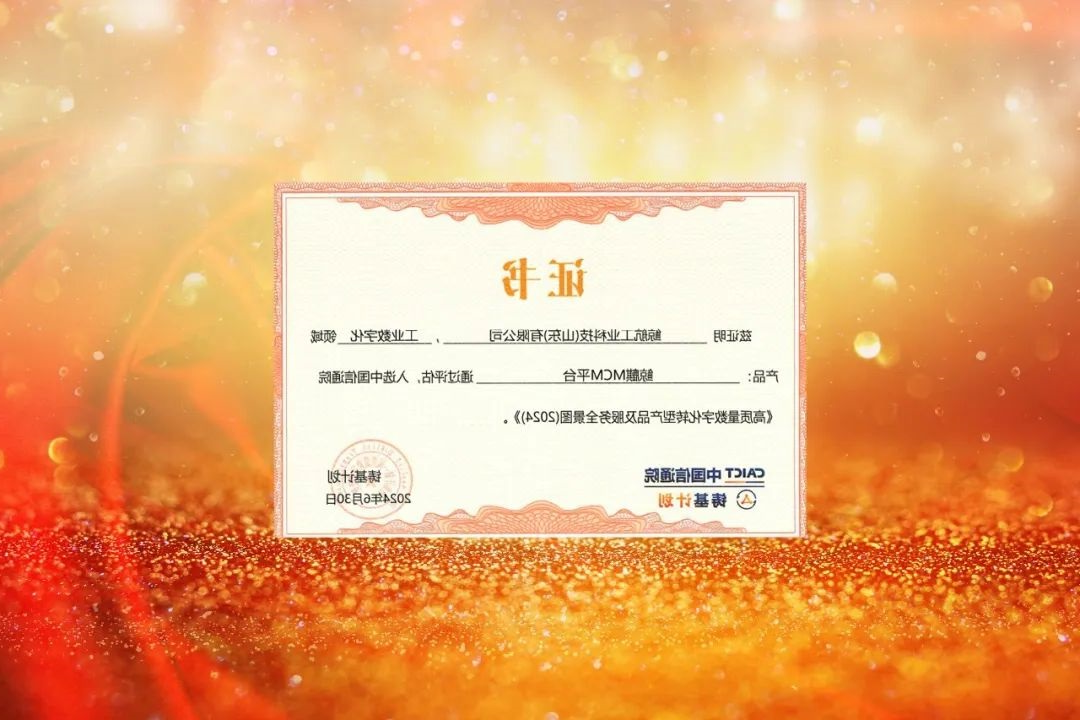 1731312357101236.jpg 0003.jpg