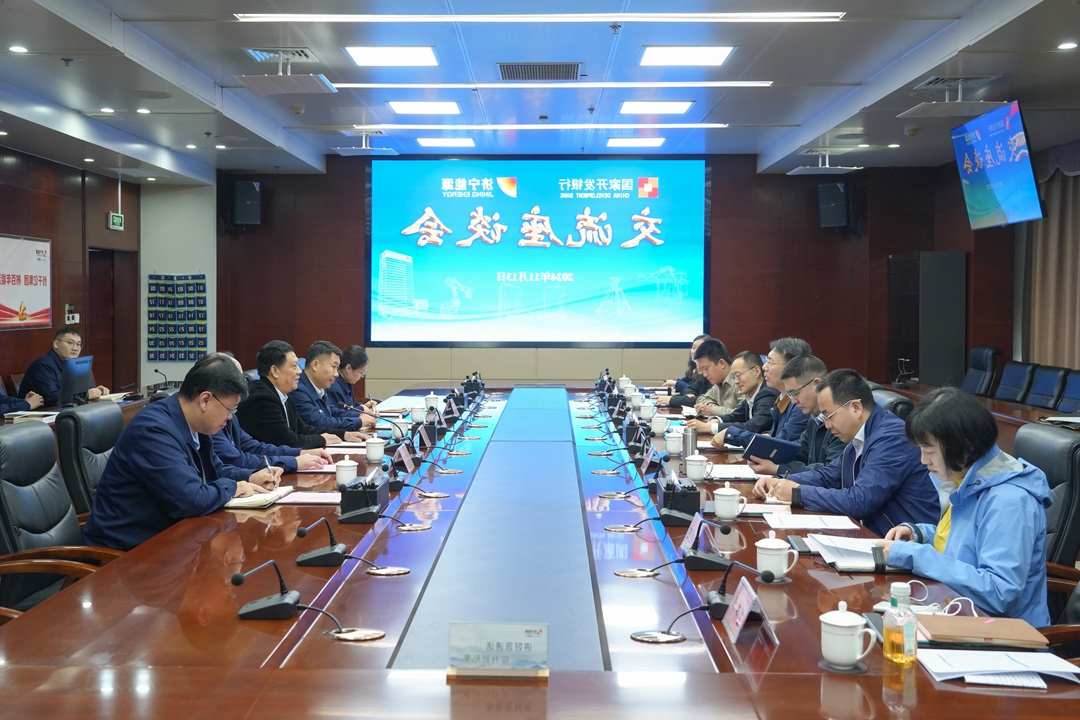 1731565716228886.jpg 0001.jpg