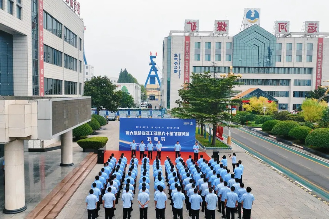 1732584008129095.jpg 0002.jpg