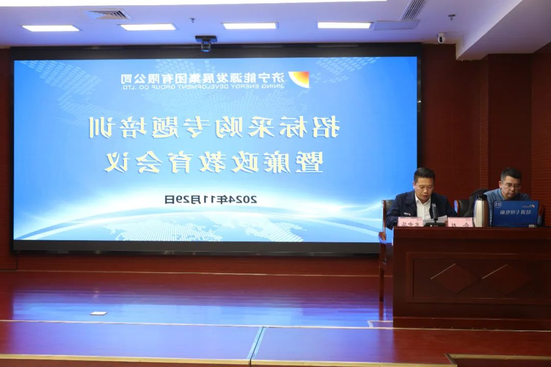 1732950981274714.jpg 000005.jpg