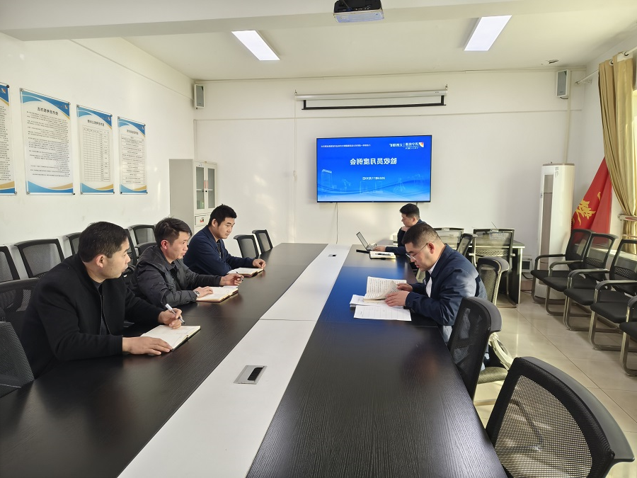 1733300371556616.jpg 2.jpg