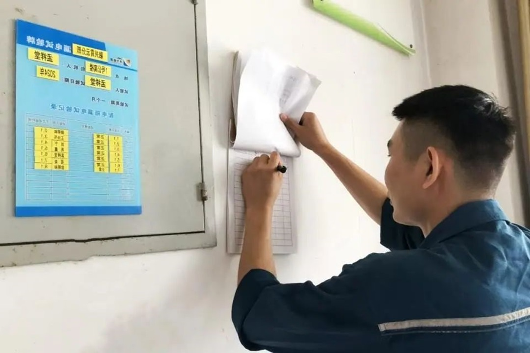 1733643625145834.jpg 0004.jpg