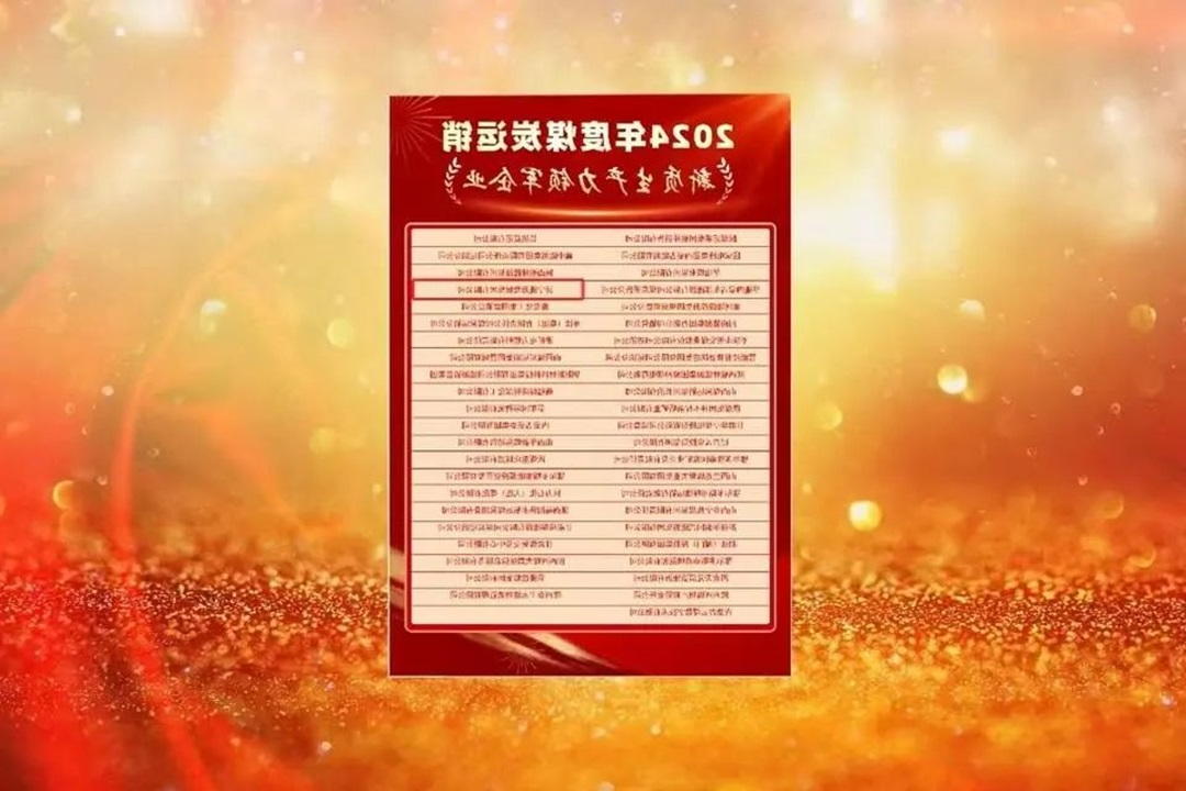 1733883063932283.jpg 0004.jpg