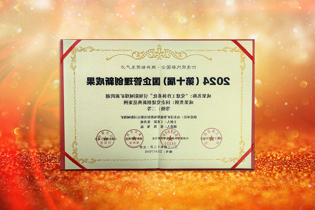 1735198129110793.jpg 011.jpg