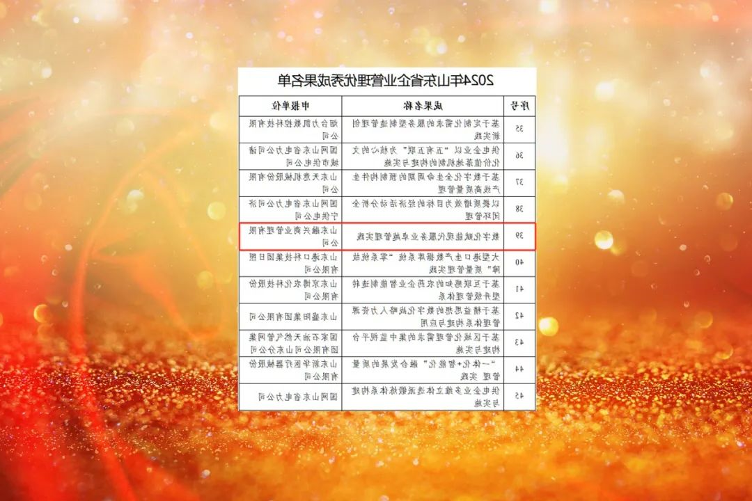 1735354371136251.jpg 0003.jpg