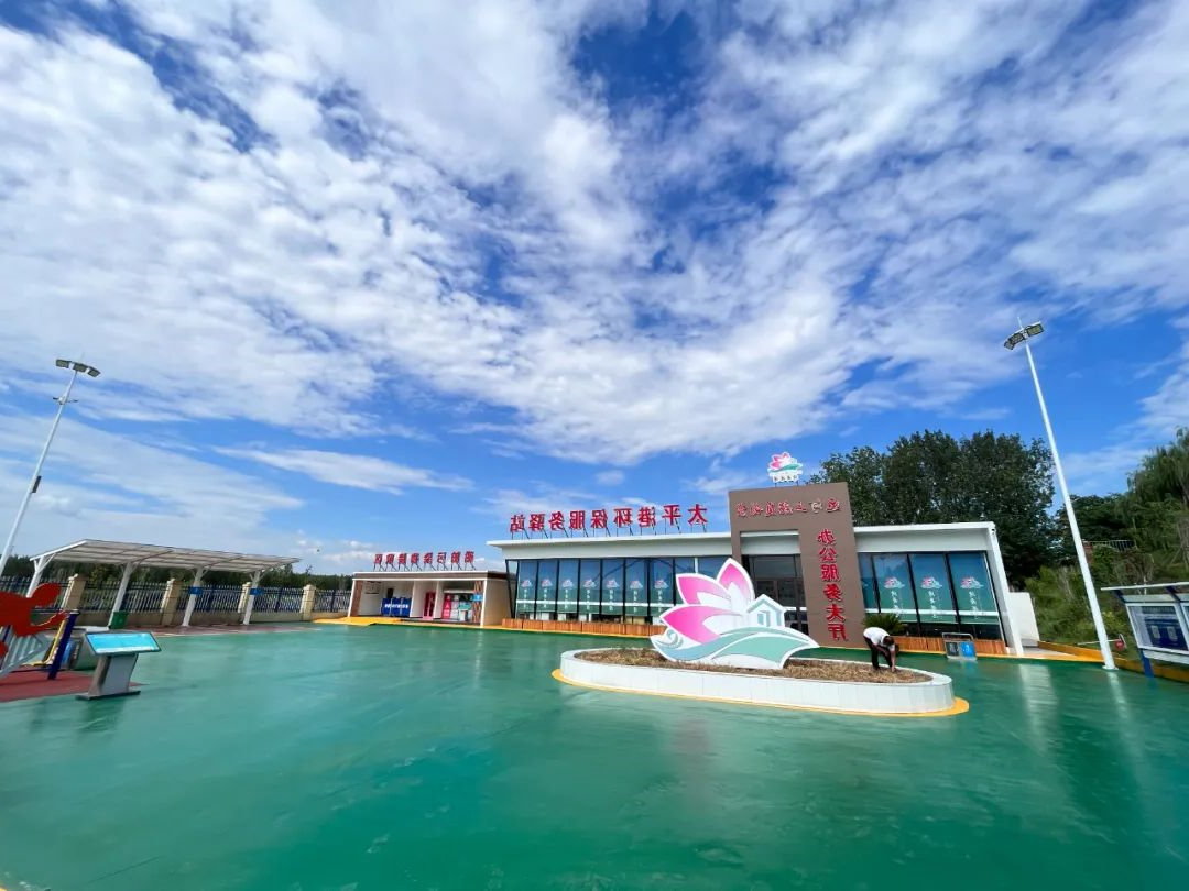 1735879887491422.jpg 0002.jpg