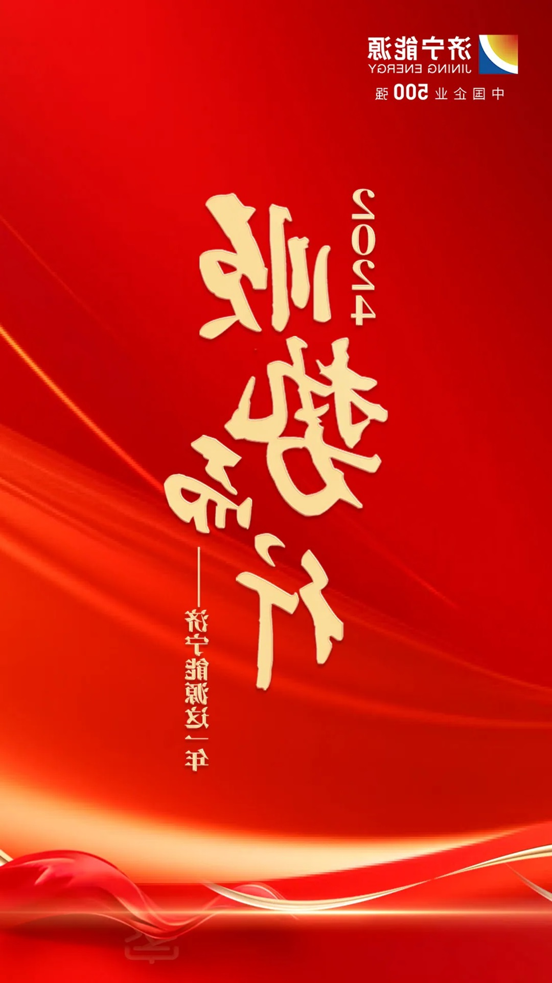 1735979384883614.jpg 0017.jpg