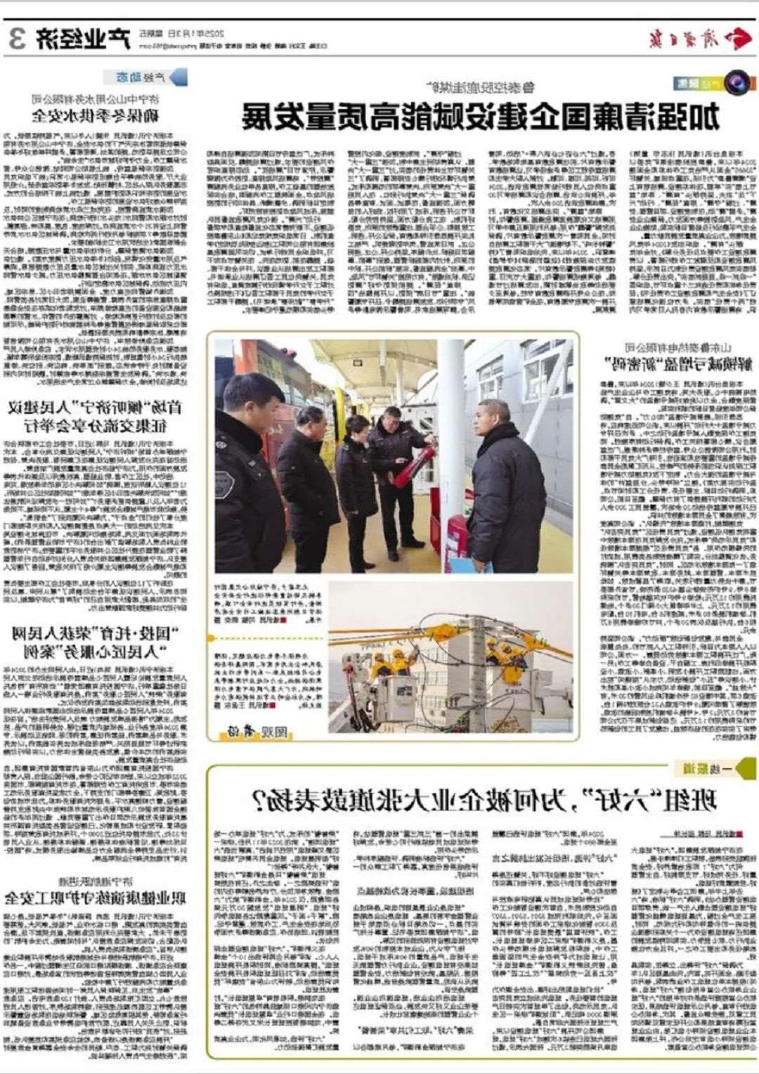 1736496381120669.jpg 0007.jpg