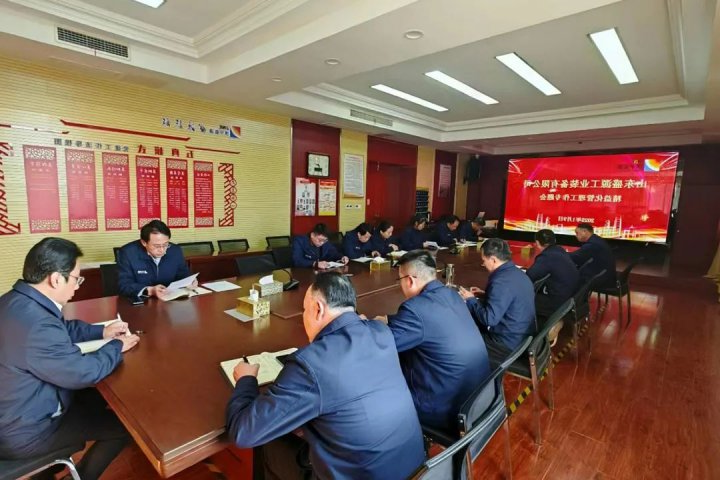 精益化管理提升系列报道㊿丨盛源公司精益化管理，引领企业高效发展新征程