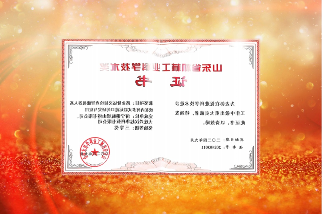 1738635289783479.jpg 010.jpg