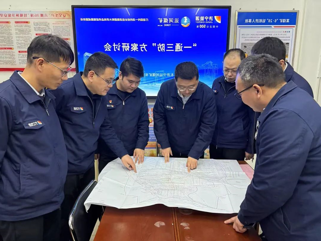 1738724269840841.jpg 0004.jpg