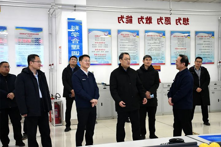 张华山带队到中银电化开展盐化工产业链调研活动