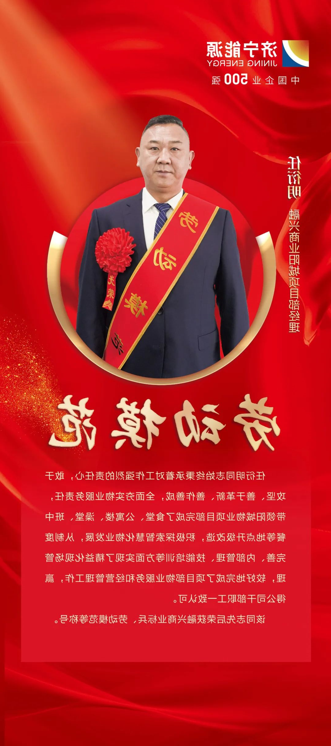 1739341010629985.jpg 00001.jpg