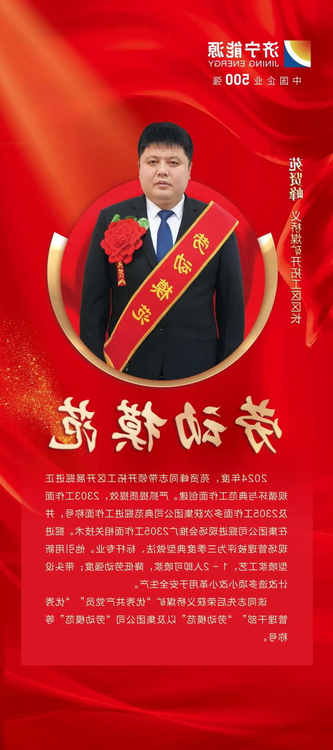 1739772832127296.jpg 0002.jpg