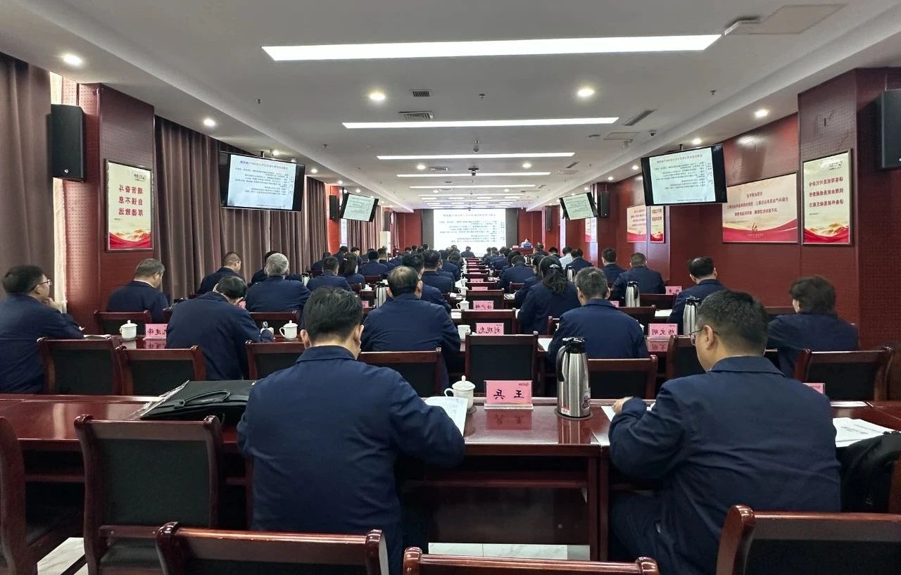 1741077959846478.jpg 微信图片_202503041651445.jpg