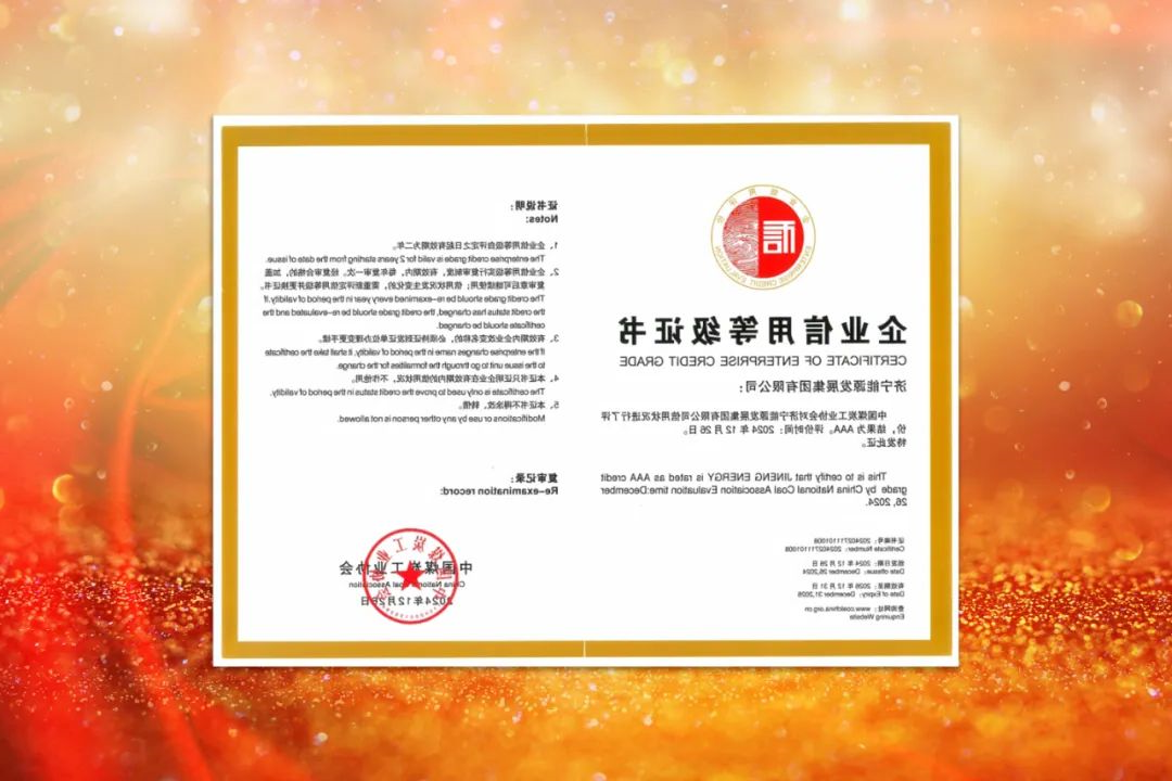 1745286037354883.jpg 640 (5).jpg