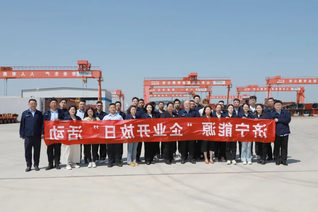 1745753739731583.jpg 0005.jpg