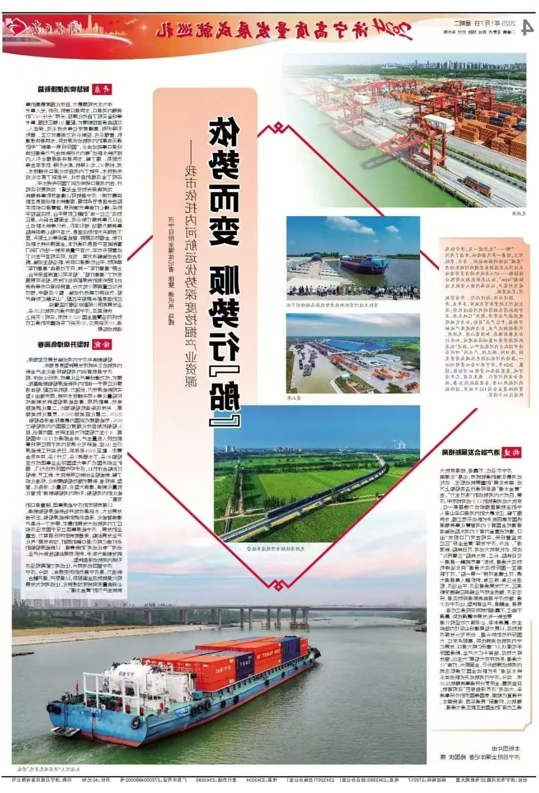 1746597243864981.jpg 003.jpg